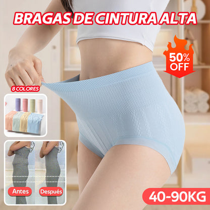 🔥【Compra 8, llévate 8 gratis】🔥Último día: 50% de descuento en bragas antibacterianas de cintura alta con control de abdomen