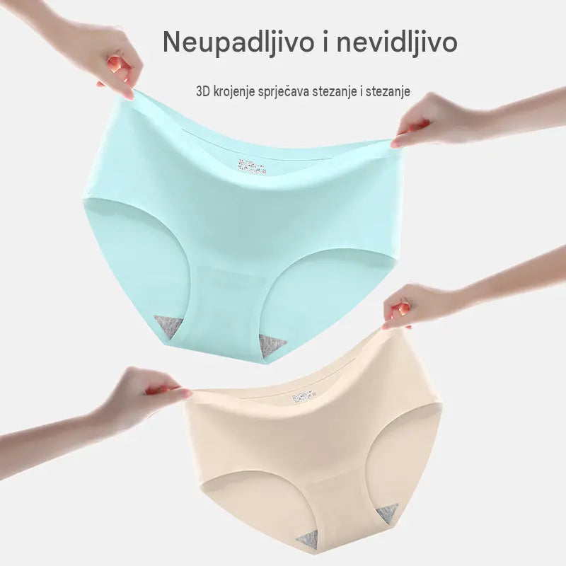 💯【Pakiranje od 6 komada】🩲💭Ženske bešavne trokutaste gaćice od ledene svile